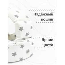 Шлем для защиты головы "Звезды на Белом"
